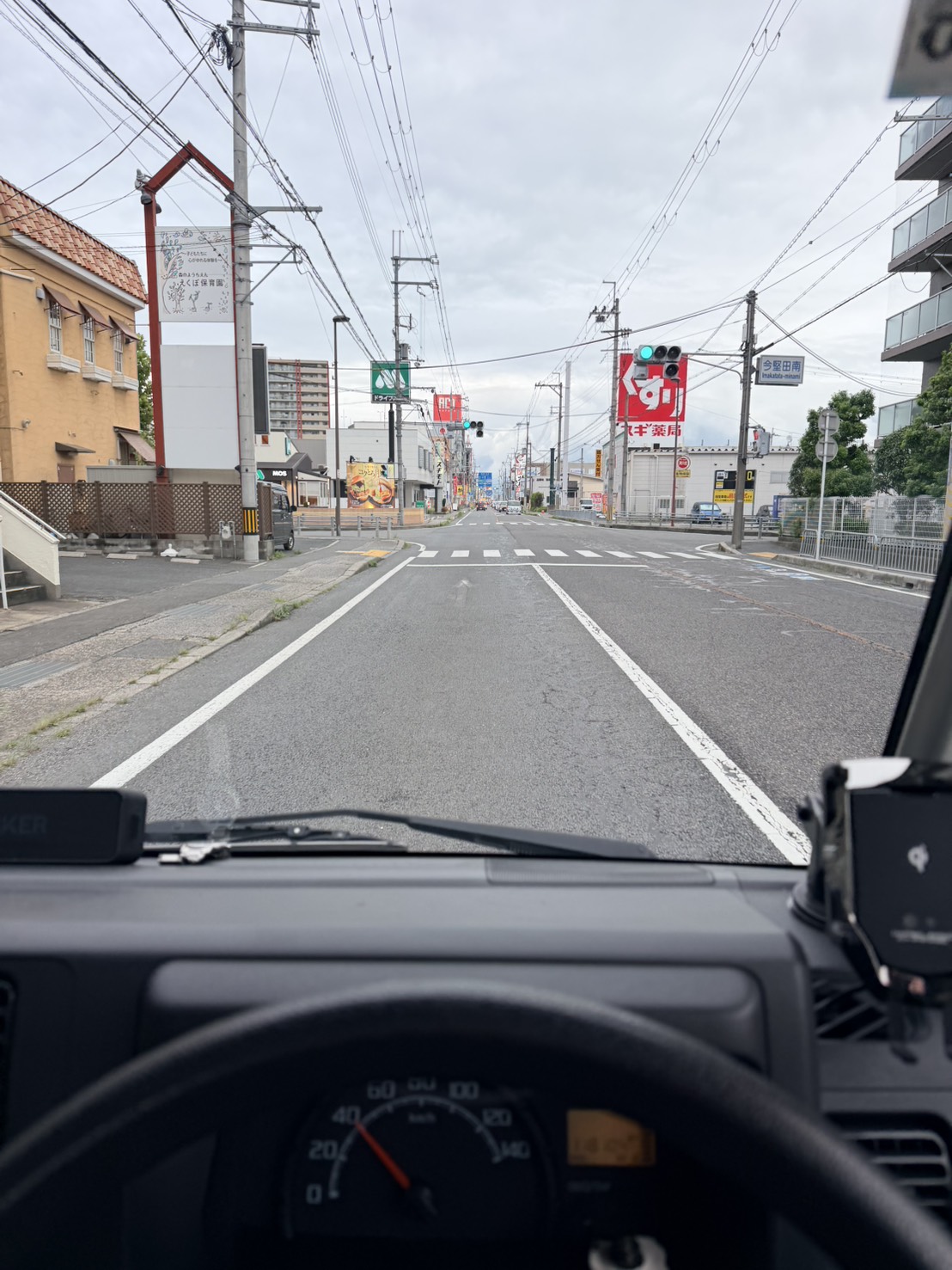 大津市の何でも屋さん